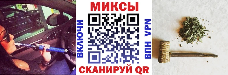 MEGA зеркало  купить наркотик  Исилькуль  Бутират оксибутират 