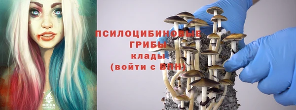 герыч Абдулино