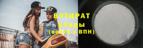 мет Абаза