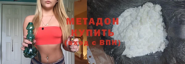 мет Абаза