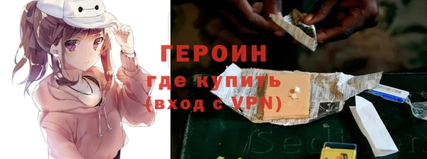 мет Абаза