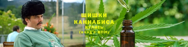 герыч Абдулино