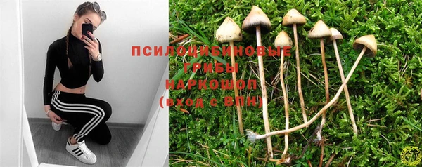гашиш Абинск