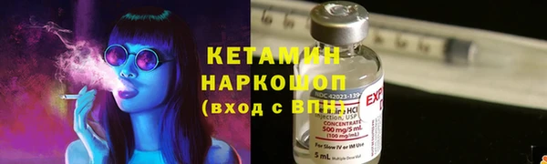 гашиш Абинск