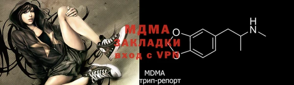 гашиш Абинск