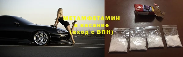 гашишное масло Алзамай