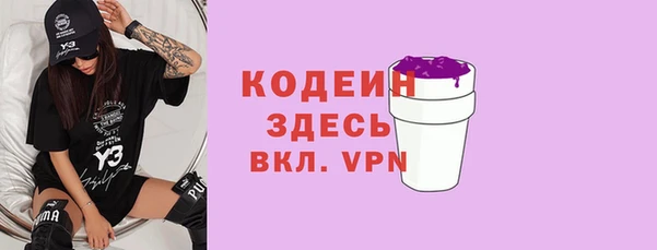 гашиш Абинск