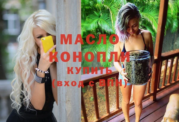 гашиш Абинск