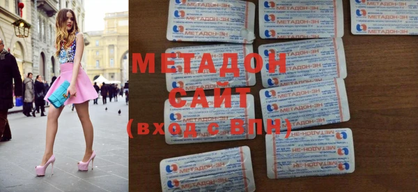 гашиш Абинск