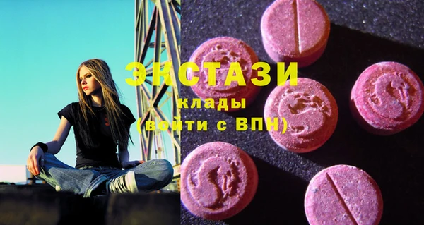 мет Абаза