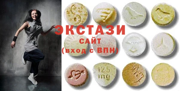 мет Абаза