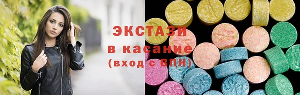 гашиш Абинск